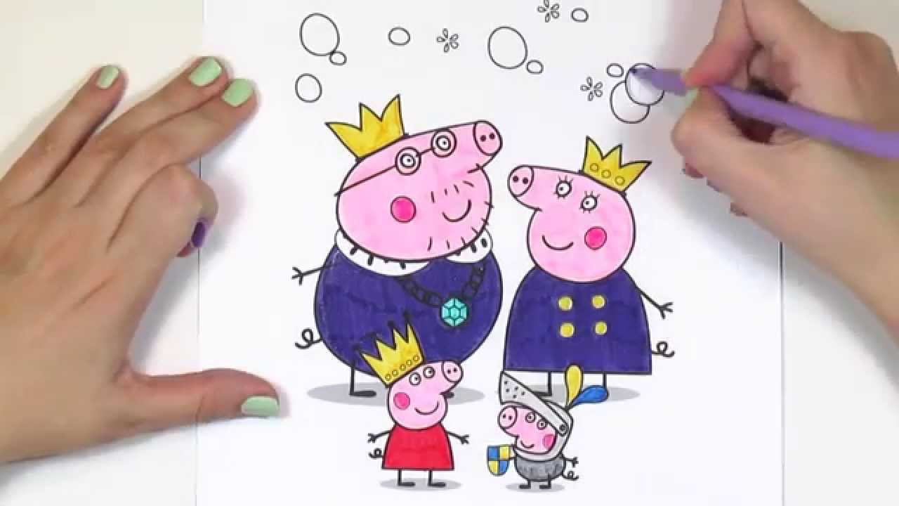 Svinka-Peppa-raskraska-multik-korolevskaya-semya-Peppy