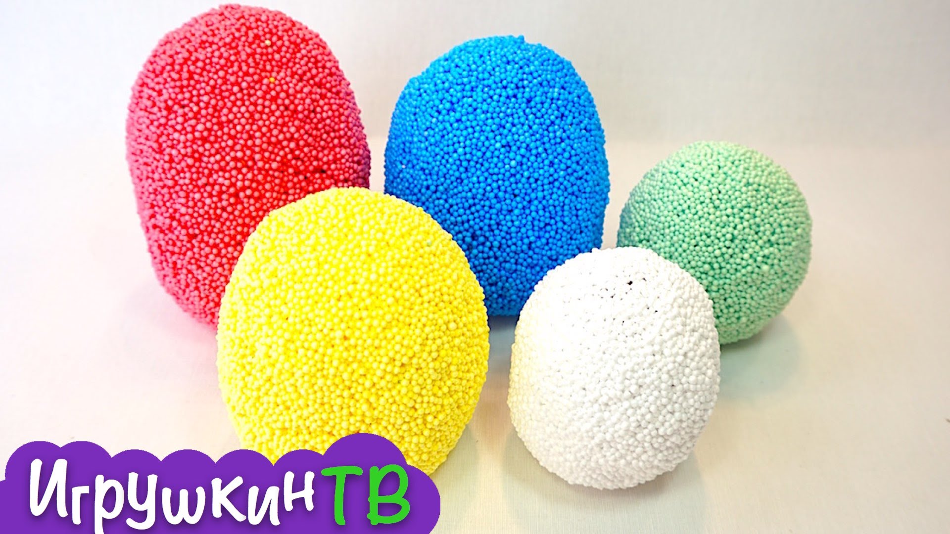 Syurprizy-Mai-litl-Poni.-Otkryvaem-neobychnye-syurprizy-s-geroyami-multika-Moi-malenkii-poni