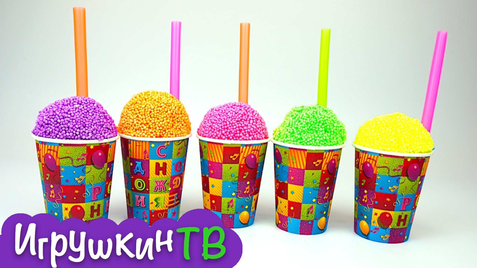 Syurprizy-Masha-i-Medved-Kung-fu-panda-minni-maus-Engri-Berds-Syurprizy-iz-sharikovogo-plastilina