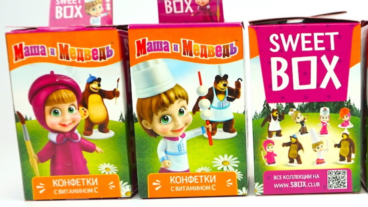 Syurprizy-Masha-i-Medved.-Syurprizy-SvitBoks-s-igrushkami-iz-multika-Masha-i-Medved