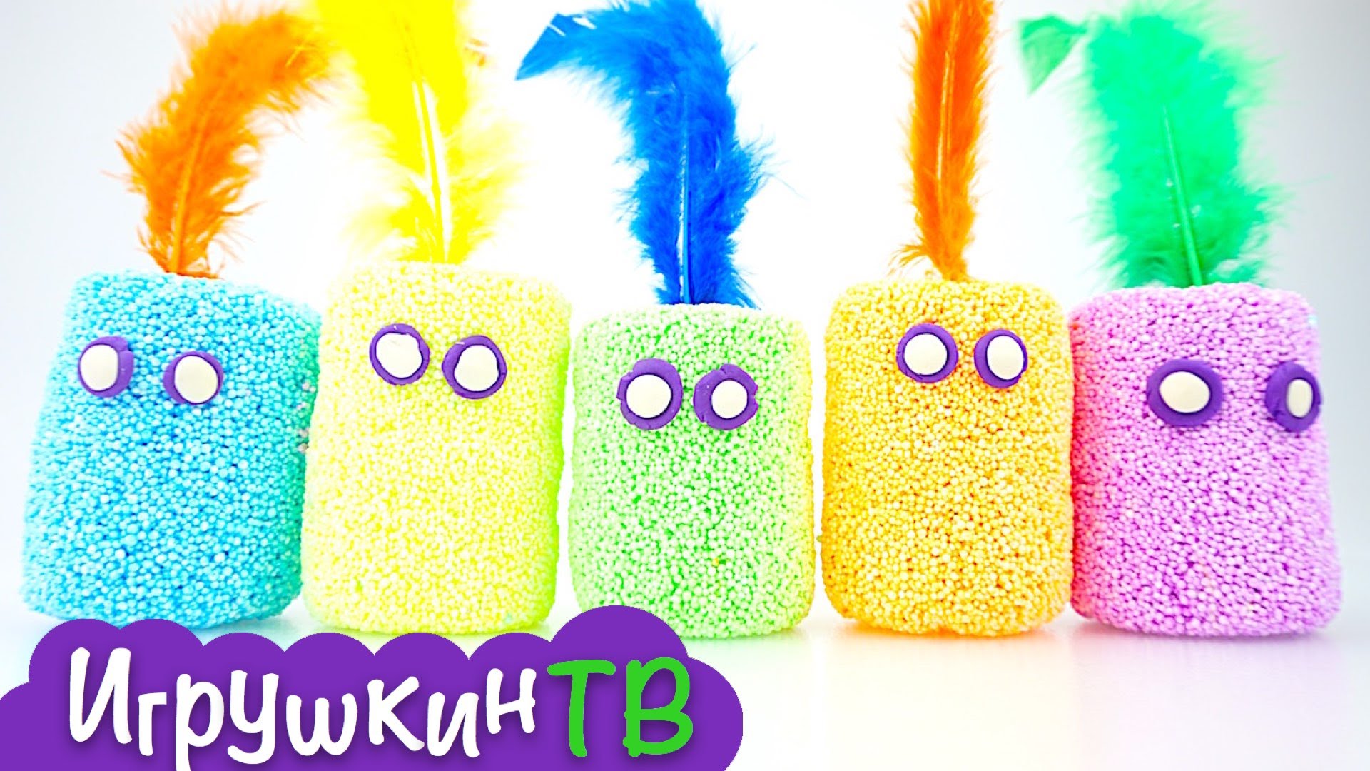 Syurprizy-iz-sharikovogo-plastilina.-Figurki-Masha-i-Medved-Poni.-Surprises