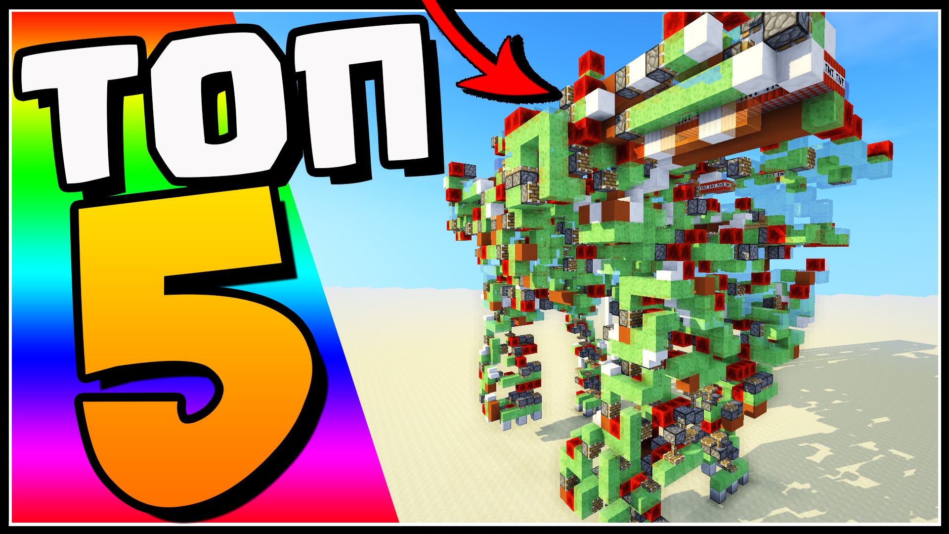 TOP-5-MEHANIZMOV-V-MAJNKRAFT-KOTORYE-VZORVUT-VASH-MOZG-MEHANIZMY-V-MINECRAFT