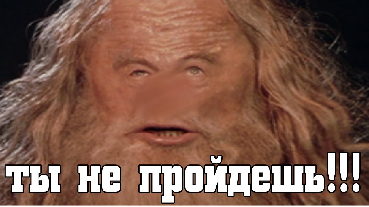 TY-NE-PROJDESH-Lord-of-the-Aisle