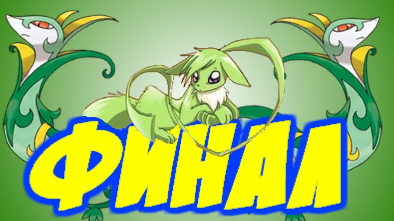 Travyanoj-turnir-po-PIXELMON-FINAL