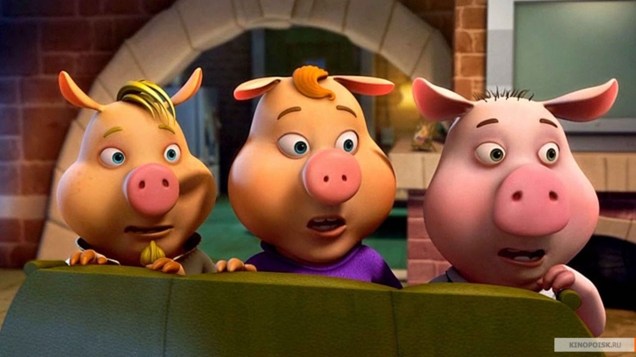 Tri-porosyonka-SKAZKA