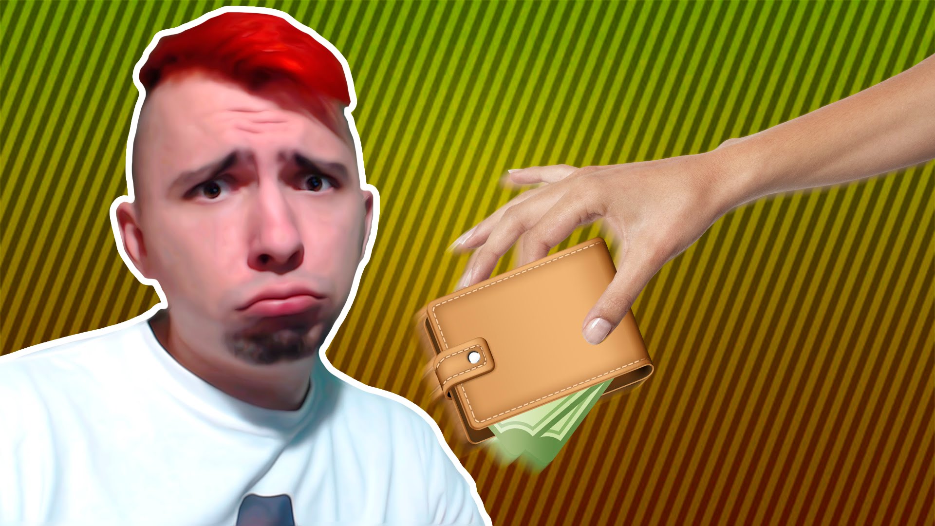 U-MENYA-ZABRALI-VESHHI