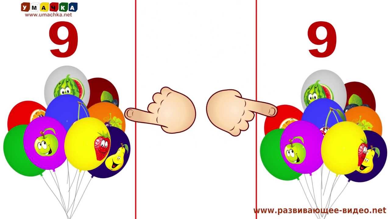 Uchim-sravnivat-chisla-ot-5-do-10-s-veselymi-sharikami-1
