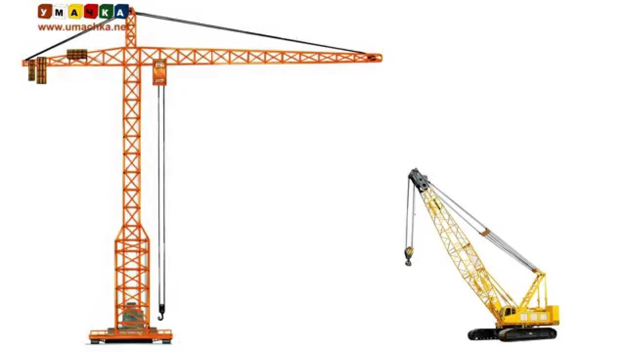 Uchimsya-sravnivat-Razvivayushhee-video-Vysokij-Nizkij