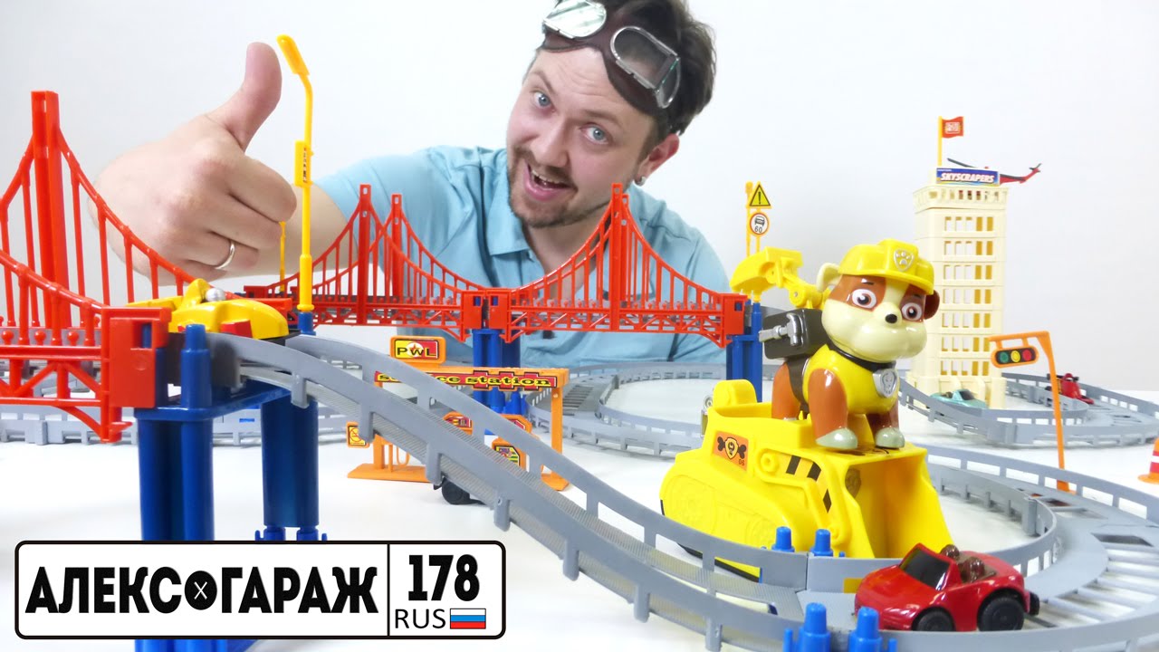 Video-dlya-detej-Garazh-Aleksa-Krepysh-shhenyachij-patrul-i-Aleks-sobirayut-novyj-TREK-dlya-mashinok