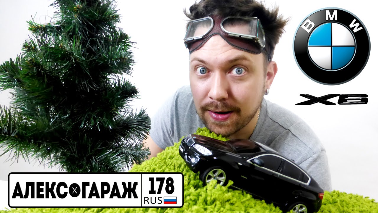 Video-dlya-detej-Garazh-Aleksa-Vnedorozhnik-BMW-X6-Mashinki-Video-obzor-i-TEST-DRAJV