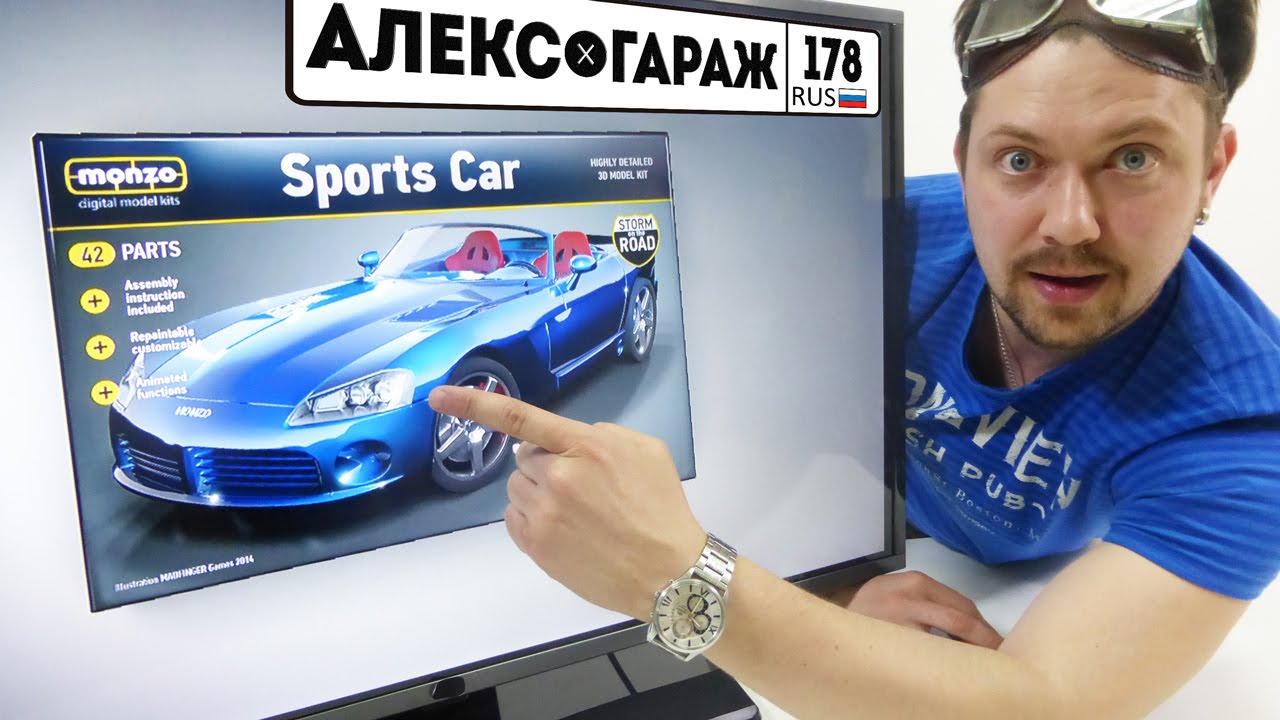 Video-dlya-detej-Garazh-Aleksa.-Video-obzor-igry-onlajn-pro-mashinki-Monzo-Monzo