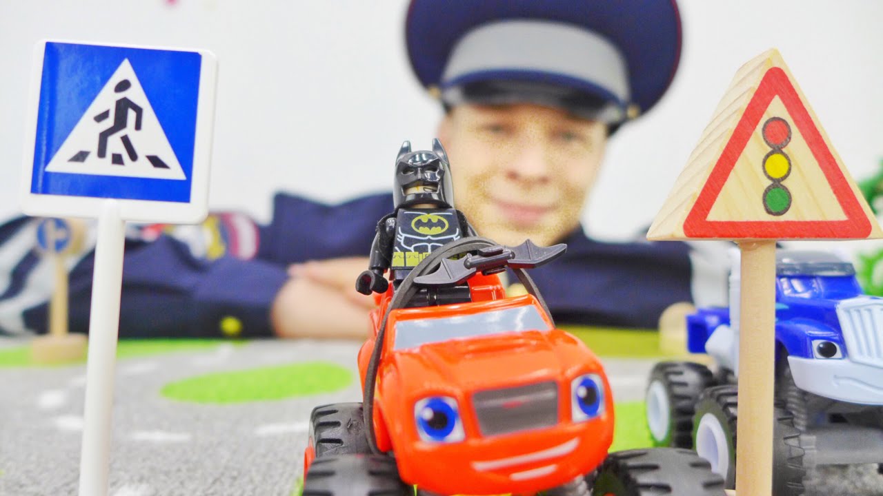 Video-dlya-detej-Inspektor-Fyodor-i-Betmen.-PDD-pravila-dorozhnogo-dvizheniya-dlya-detej