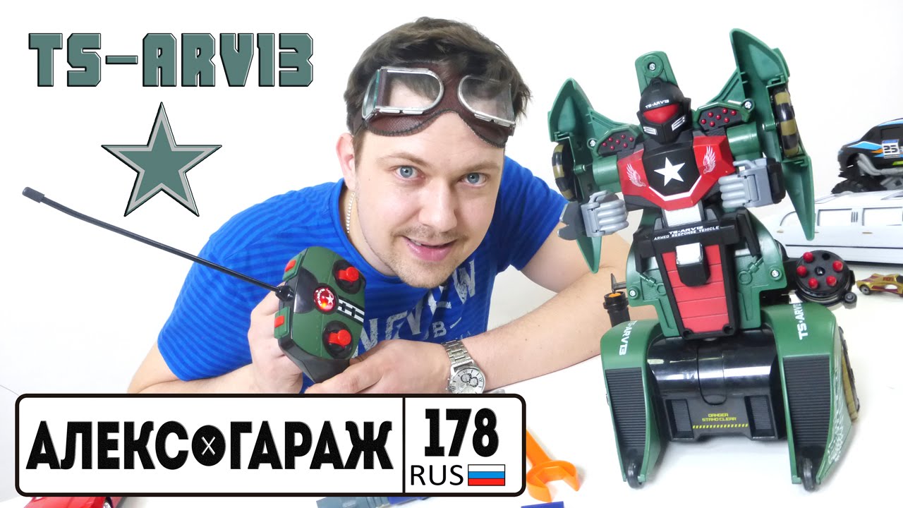 Video-dlya-detej-Robot-TRANSFORMER-v-garazhe-Aleksa-Transformers