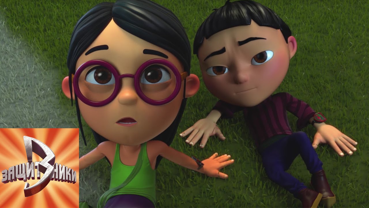 ZASHHITNIKI-multserial-Asteroid-1-seriya-Novyj-multfilm