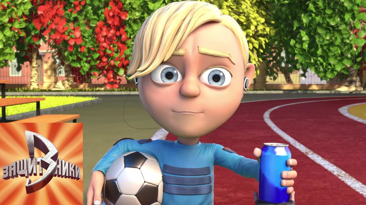 ZASHHITNIKI-multserial-Zemletryasenie-seriya-4-Novyj-multfilm