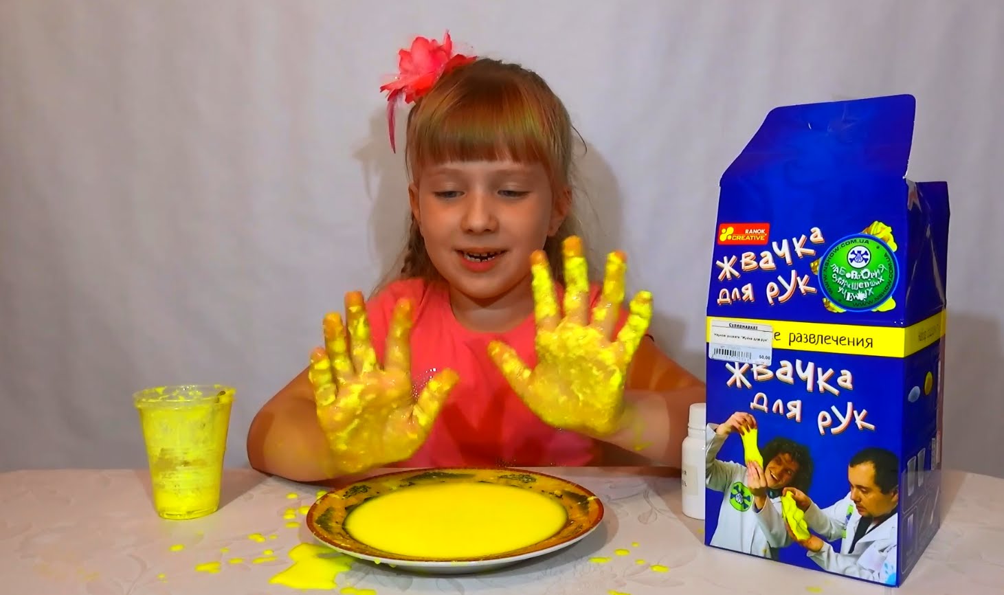 ZHvachka-dlya-ruk-Provodim-himicheskij-opyt-Hand-Gum-experiments