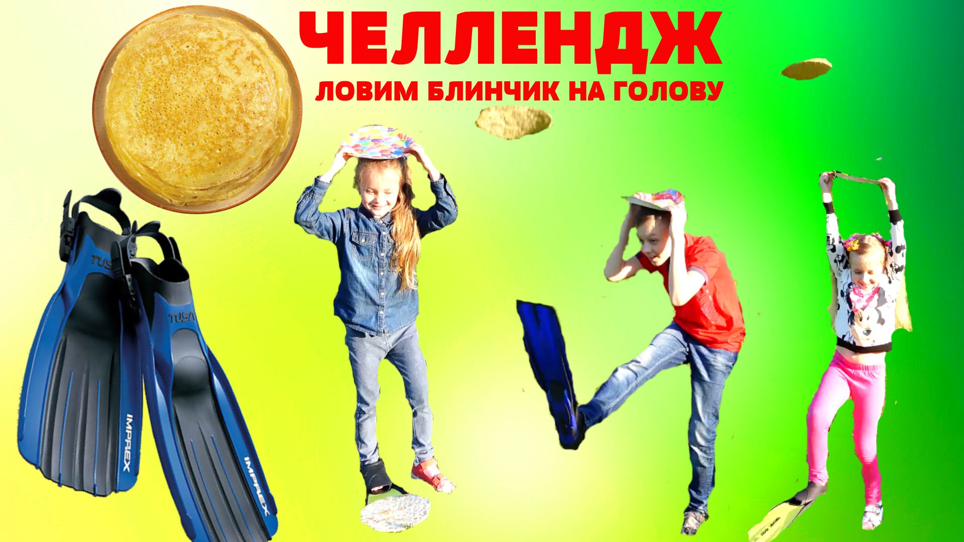 CHellendzh-Lovim-blinchiki-golovoj-Challenge-Catch-pancakes-head-4K