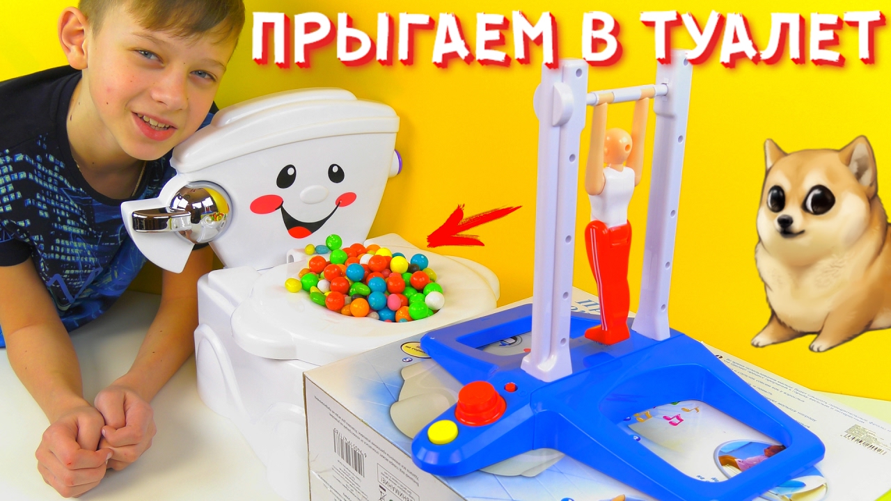 FANTASTIC-GYMNASTICS-CHALLENGE-Fantasticheskaya-gimnastika-CHellendzh-Prygaem-v-slivki-i-gorshok