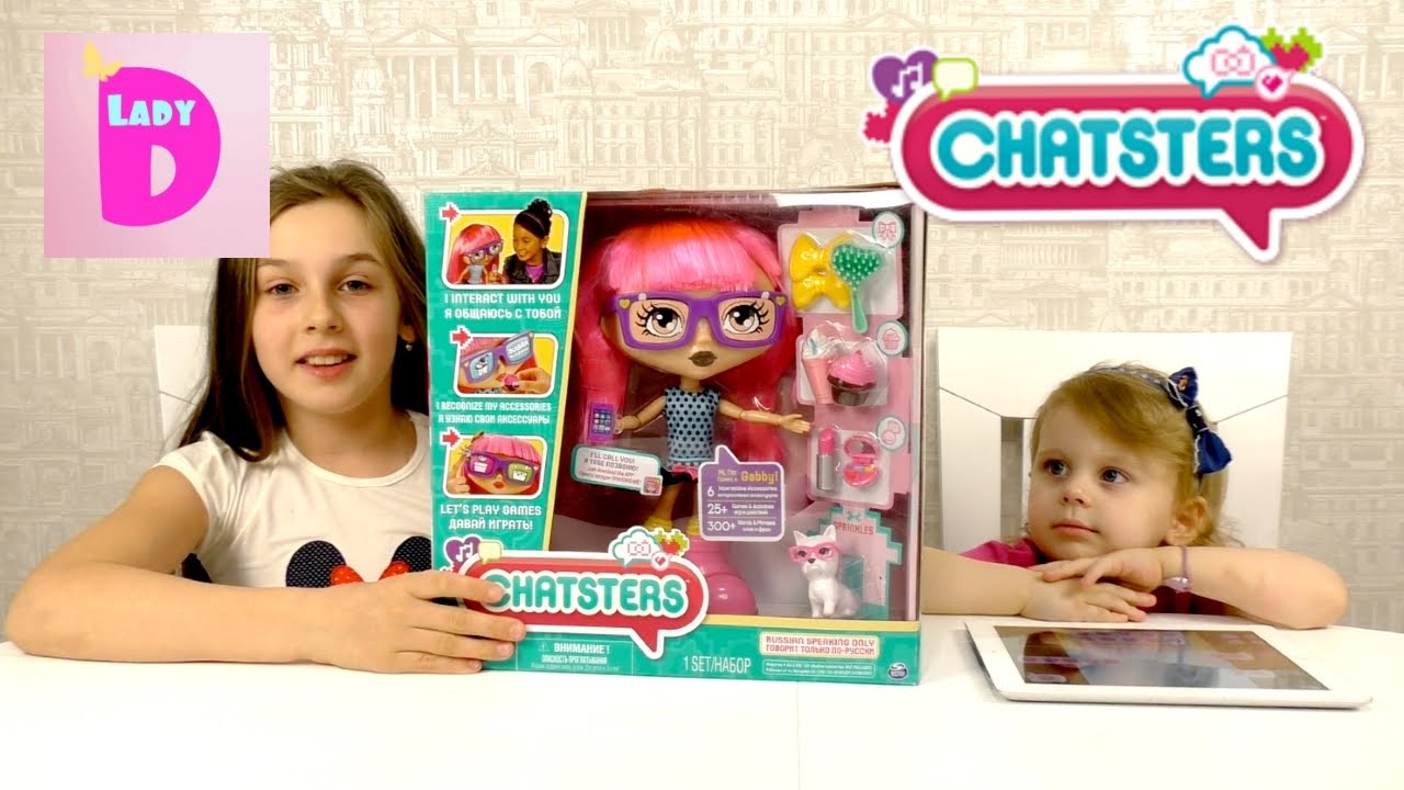 Interaktivnaya-kukla-Gebbi-otkryvaem-i-igraem-Gabby-doll-Chatsters