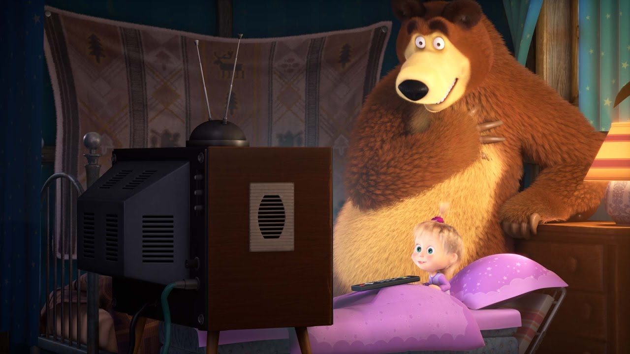 Masha-i-Medved-Spi-moya-radost-usni-Multiki-pered-snom