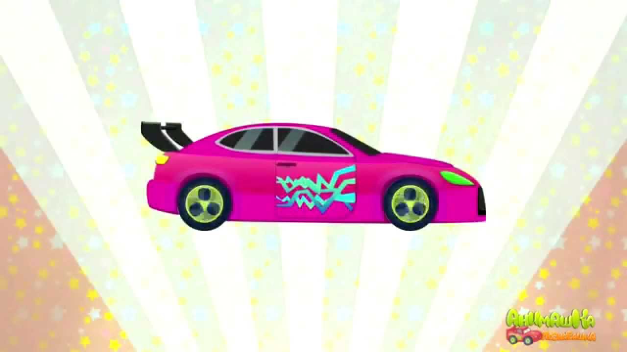 Mashinki-multiki.-Uchimsya-schitat-s-mashinkami.-Razvivayushhij-multik-dlya-detej