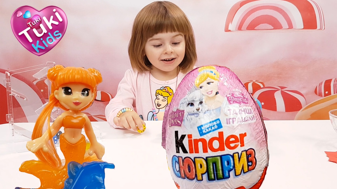 PRINTSESSY-iz-kinder-syurpriz-Video-dlya-Detej-Disney-Princess