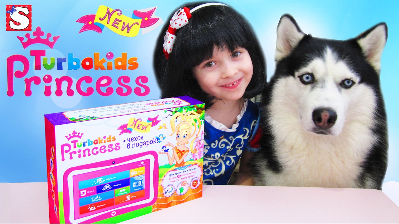 SUPER-Podarok-dlya-Sofii-Detskij-Planshet-TurboKids-Princess-NEW-video-dlya-detej-Smeshnye-zhivotnye-TOY