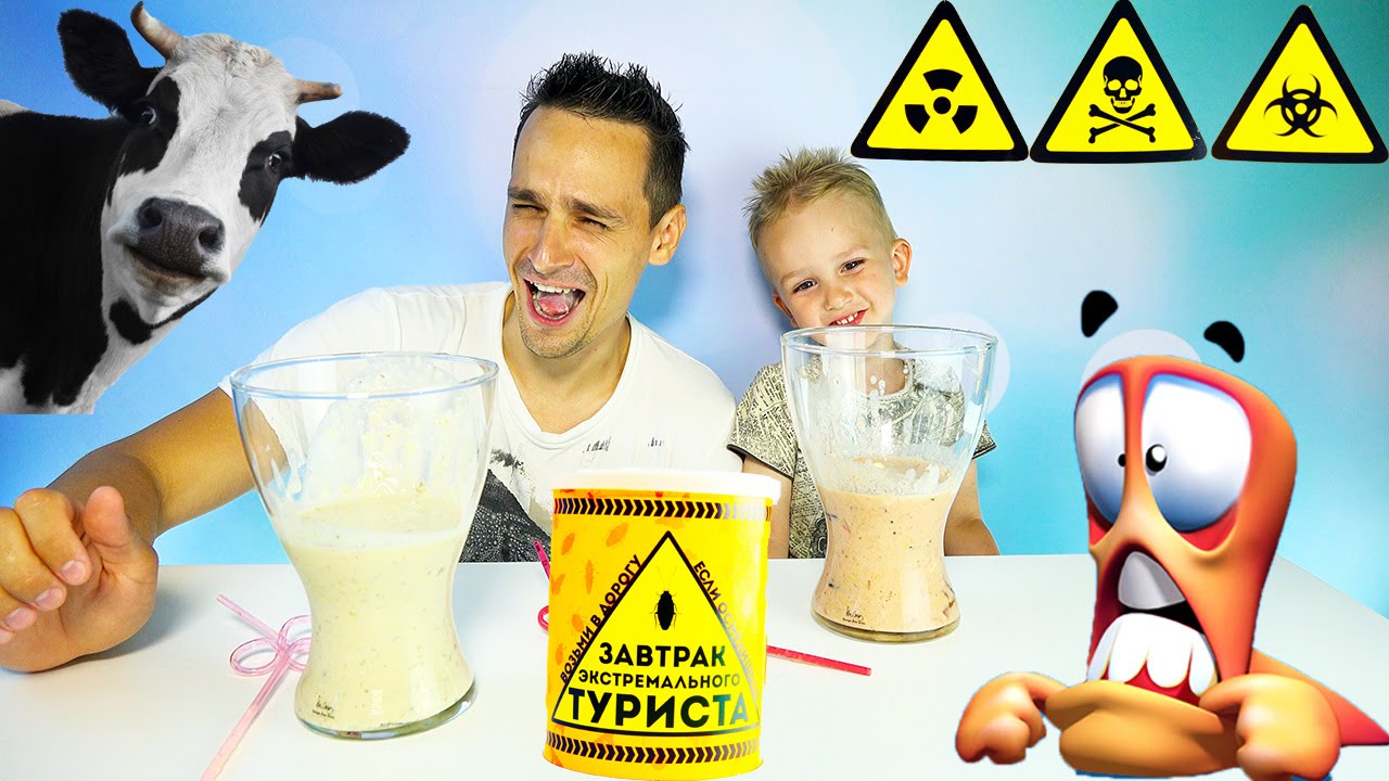 Smuzi-CHellendzh-s-Tarakanami-i-CHervyakami-dlya-detej-4K-Vyzov-prinyat.-Smoothie-Challenge-with-worms