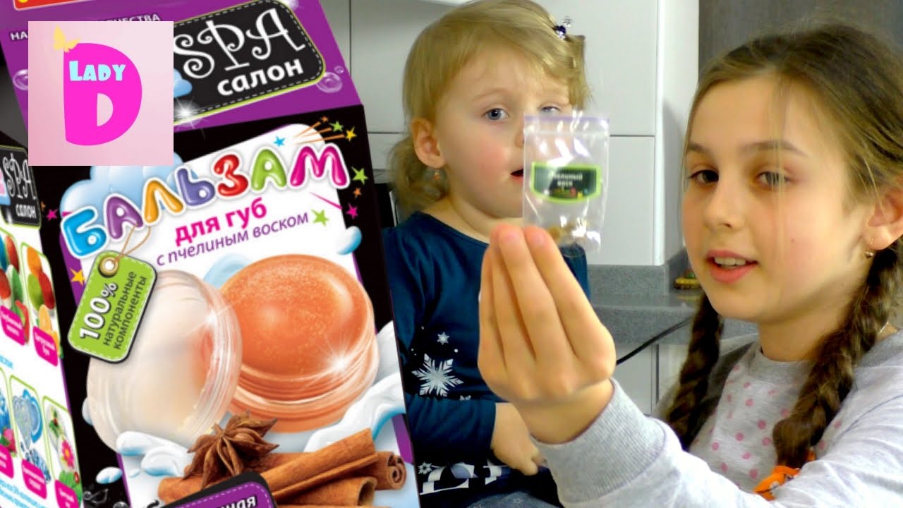 Spa-Salon.-Delaem-balzam-dlya-gub-Spa-salon.-Lips-balzam