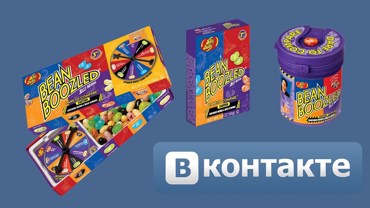 VKontakte-Konkurs-BIN-BUZLD-Rezultaty-konkursa