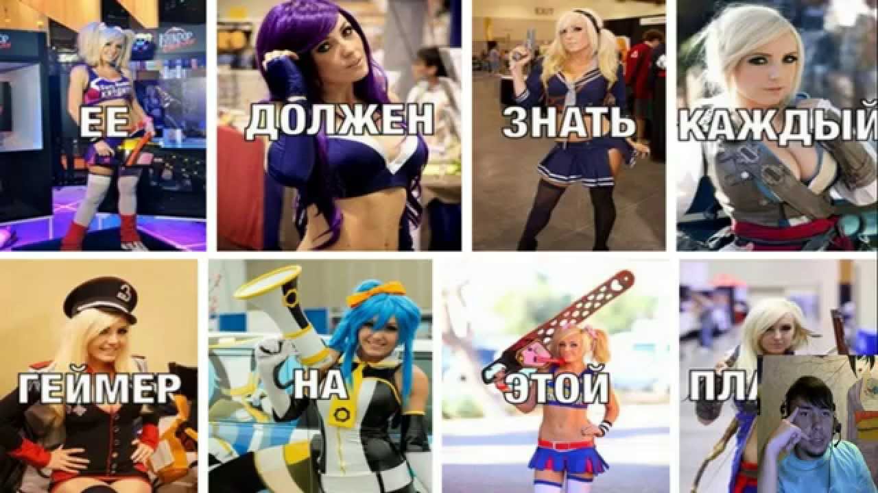 Vashi-voprosy-moi-otvety