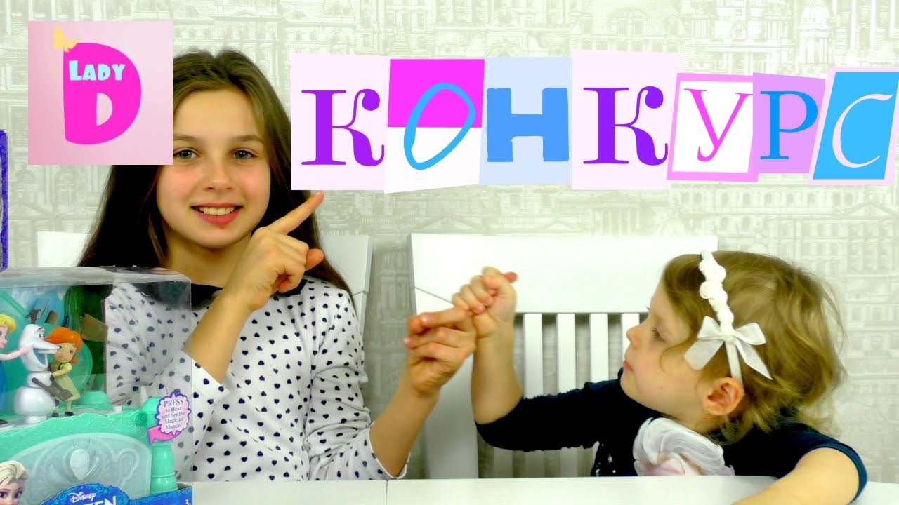 Vnimanie-Rozygrysh-prizov