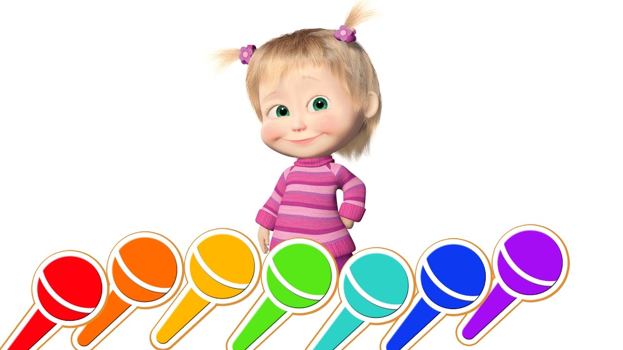 A-mne-dadut-podarki-Masha-i-Medved-Poj-s-Mashej-S-lyubimymi-ne-rasstavajtes