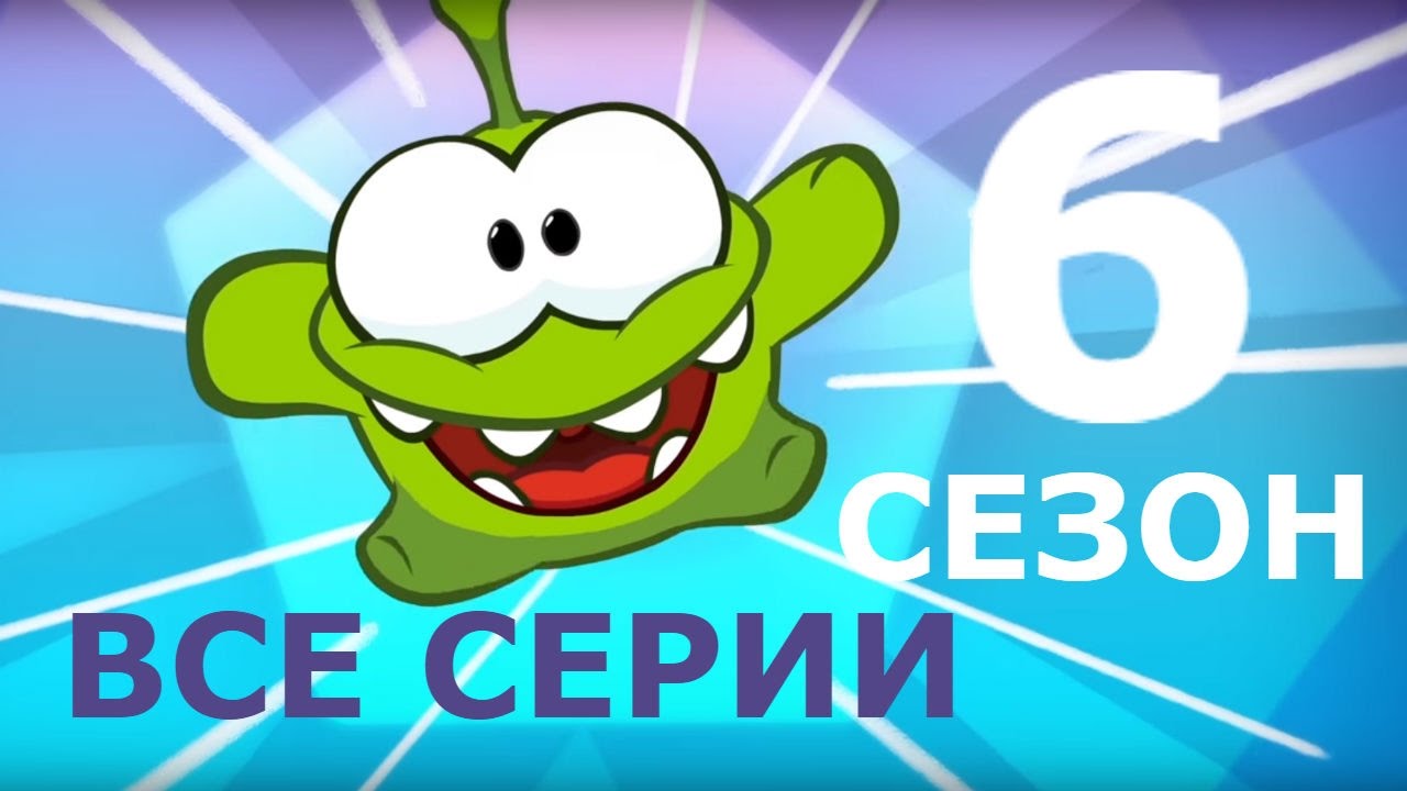 Am-Nyam-Vse-serii-podryad-Videoblog-Sportzal-Skrabbuking-Uborka