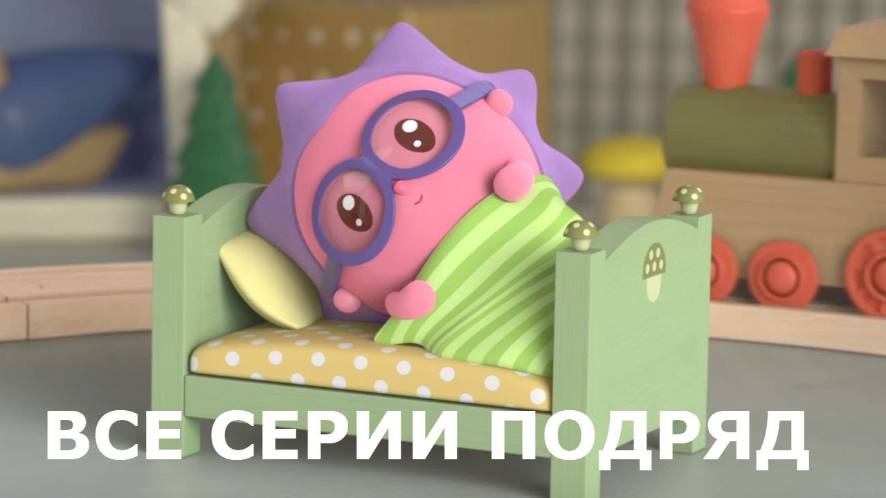 Malyshariki-Novye-serii-Zasonya-67-seriya-Dnevnoj-son