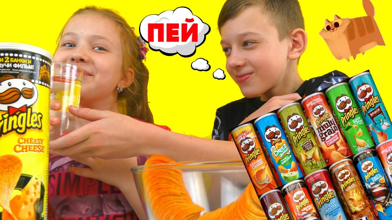 POPROBUJ-NE-ZAPIVAT-CHELLENDZH-8-BANOK-CHIPSOV-PRINGLS-VYZOV-PRINYAT