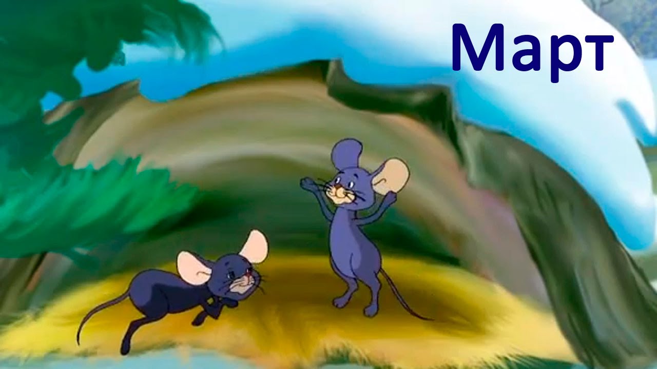 Razvivayushhie-multfilmy-Sovy-Vremena-Goda-Mart