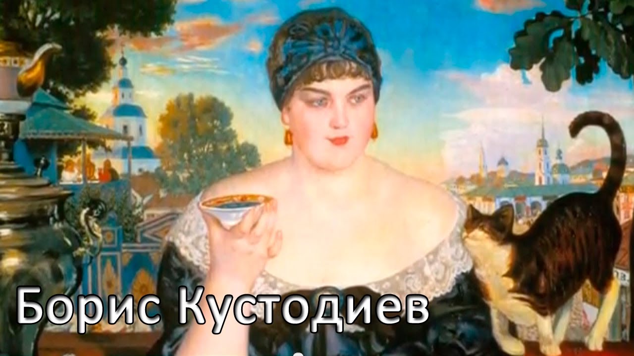 Razvivayushhie-multfilmy-Sovy-hudozhnik-Boris-Kustodiev-Vsemirnaya-Kartinnaya-Galereya