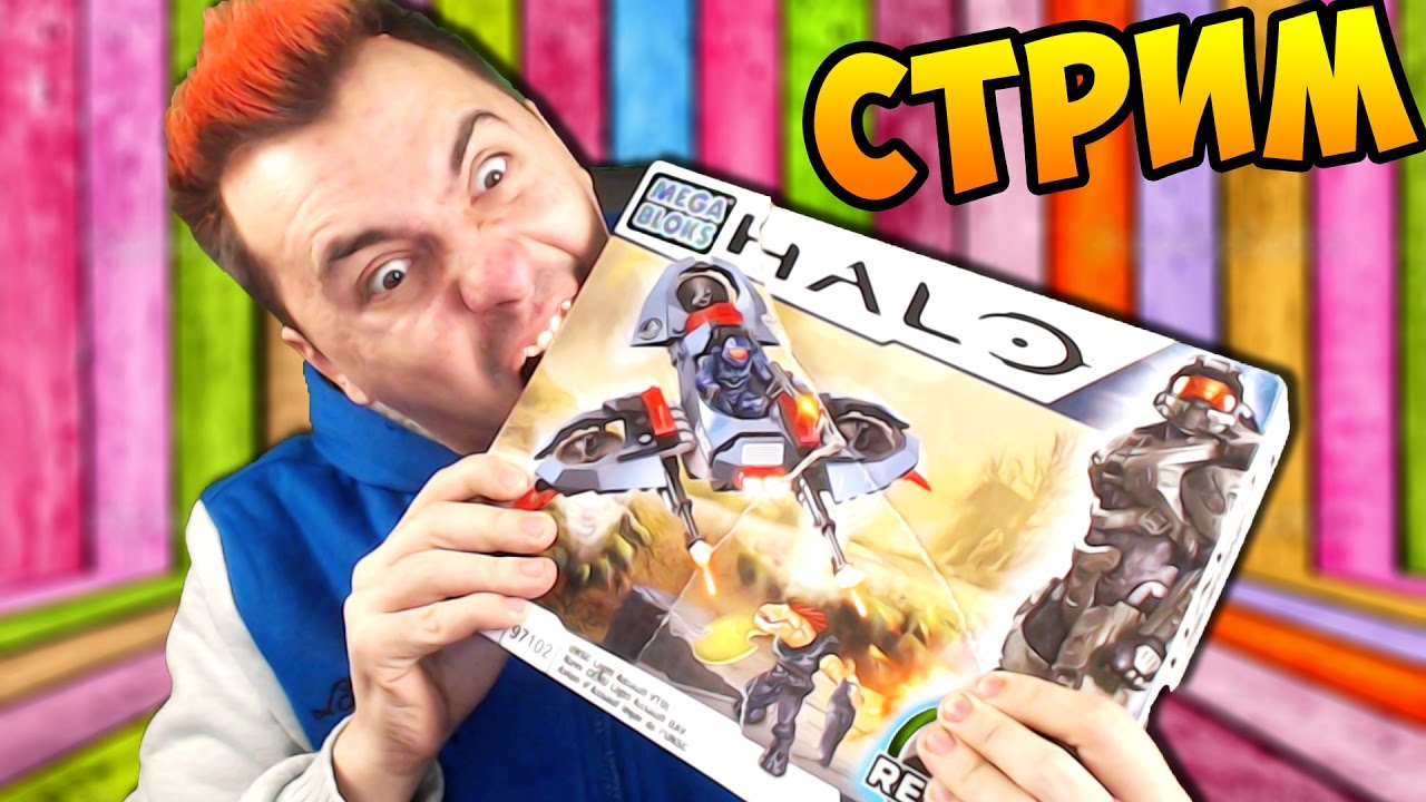 STREAM-SOBIRAEM-LEGO