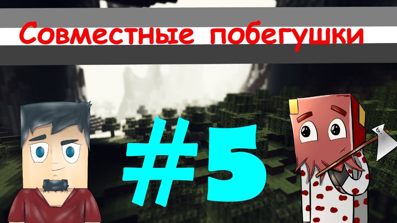 Sovmestnye-pobegushki-5-ZHenshhina-na-koroble