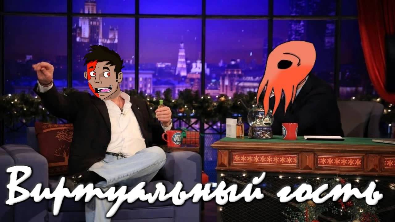 Virtualnyj-gost-Siverus-production