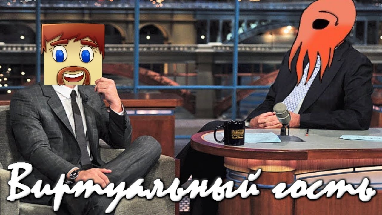 Virtualnyj-gost-Swordkeeper