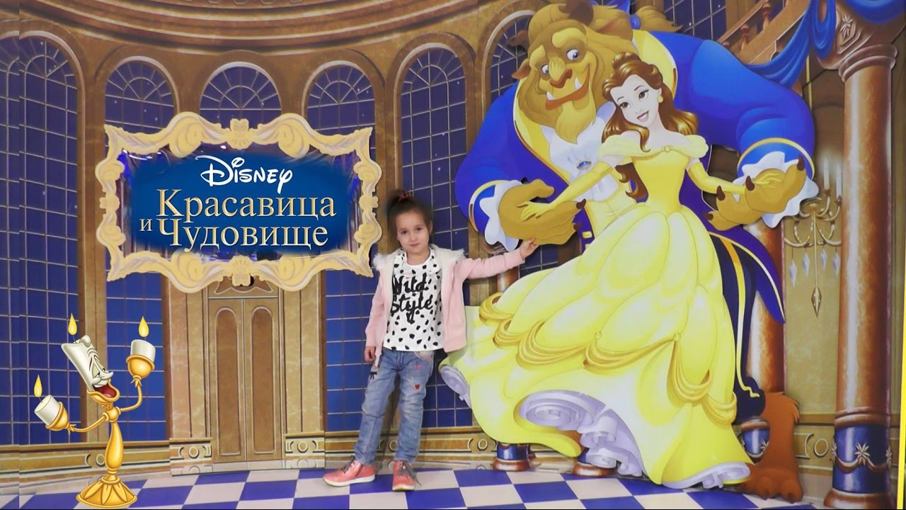 Zamok-Printsessy-Bell-Novye-igrushki-iz-multfilmov-Video-dlya-detej-Video-for-kidsgame-Toys-for-kids