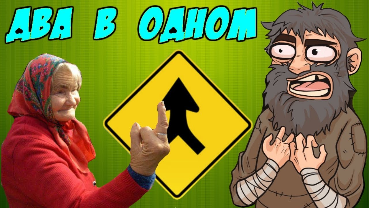 Dva-v-odnom-Minecraft-Diversity-5