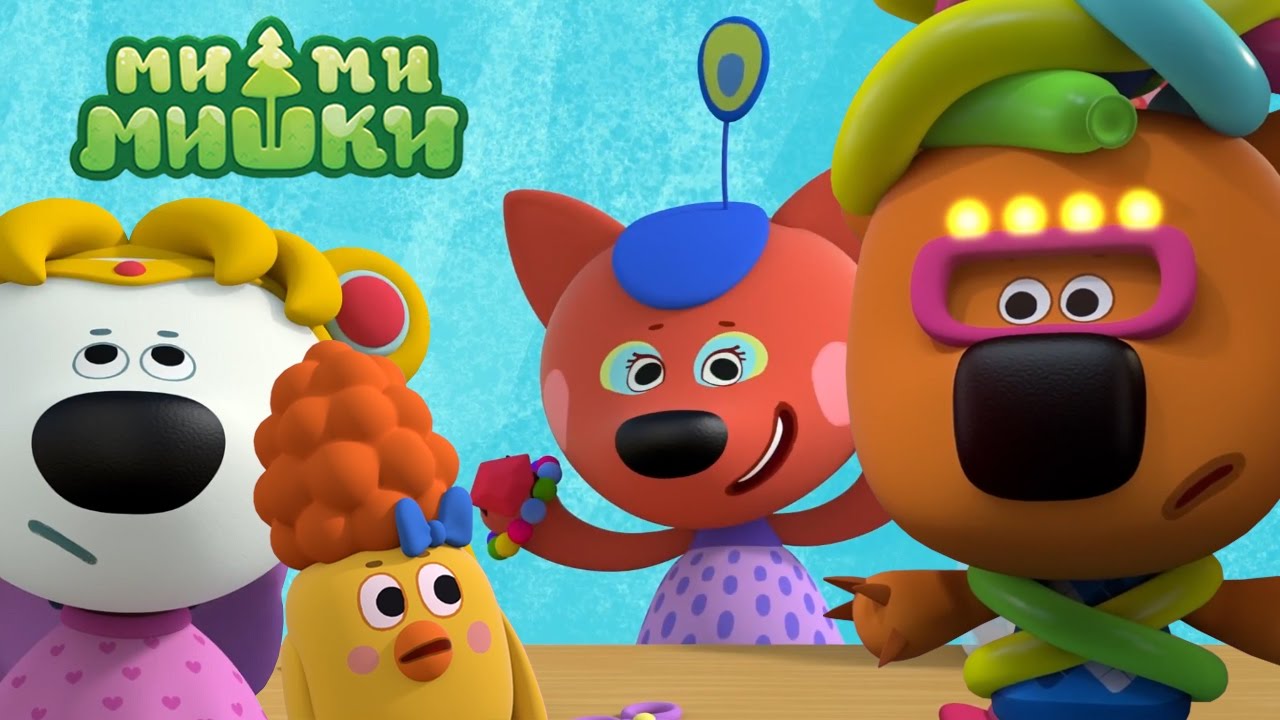 Mi-mi-mishki-Modnyj-prigovor-Krasota-strashnaya-sila-Smeshnaya-seriya-Multiki