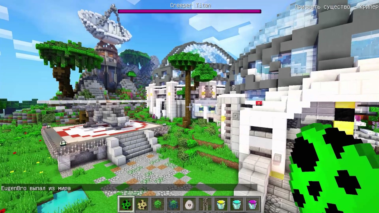 Majnkraft-NUB-PROTIV-STRASHNYE-MONSTRY-DOM-2-ZASHHITA-OT-NUBA-GRIFER-TROLLING-POSTROJKA-V-MINECRAFT