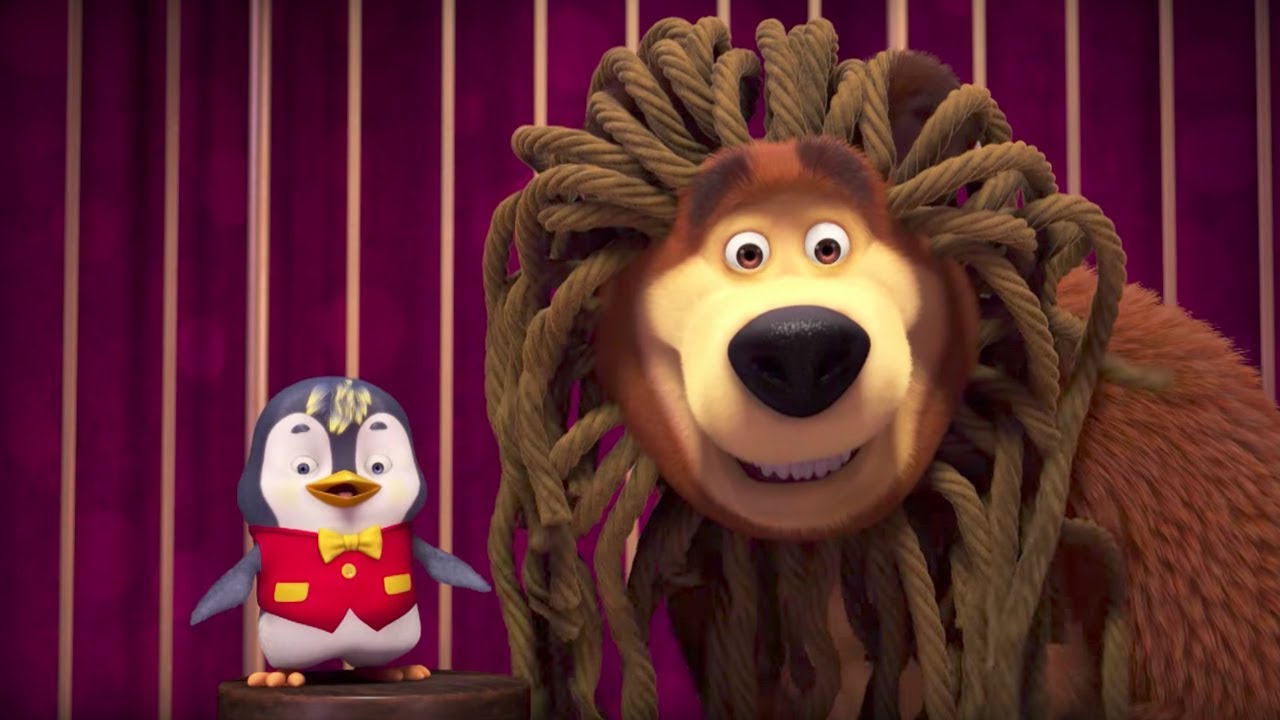 Masha-i-Medved-TSirk-da-i-tolko-TSirk