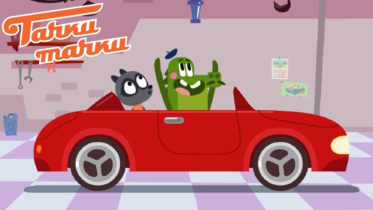 Multiki-pro-mashinki-Tachki-Tachki-Vse-novye-serii-2017-Sbornik-dlya-detej