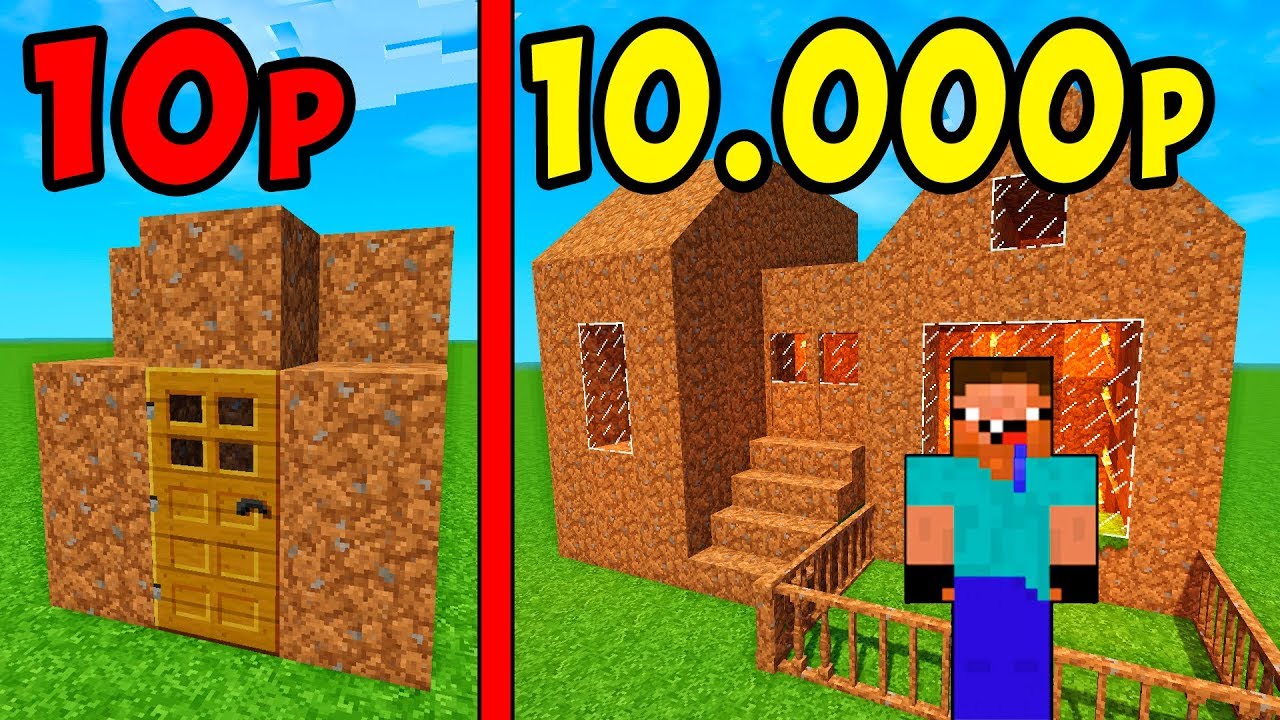 DOM-IZ-ZEMLI-ZA-10-RUBLEJ-ILI-ZA-10.000-RUBLEJ-KAKOJ-LUCHSHE-TROLLING-ZASHHITA-Multik-pro-Majnkraft