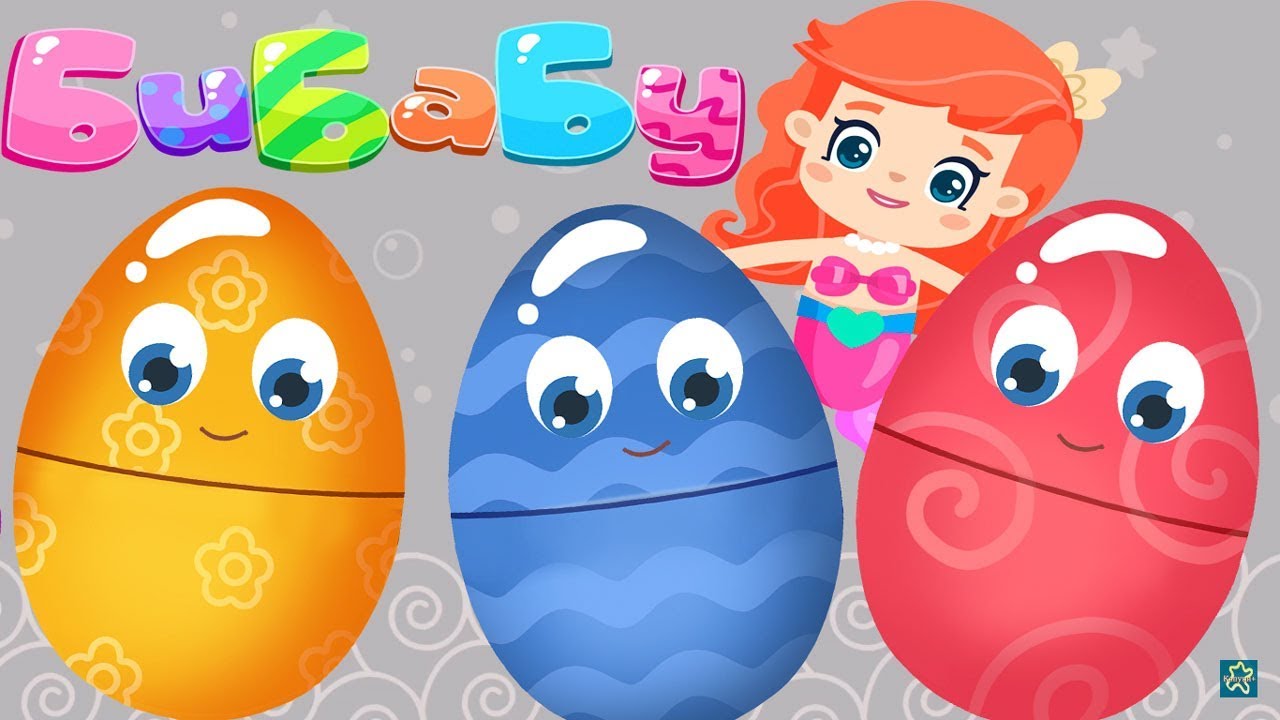 Multfilm-Rusalochka-Bibabu-i-ee-druzya.-Uchim-frukty